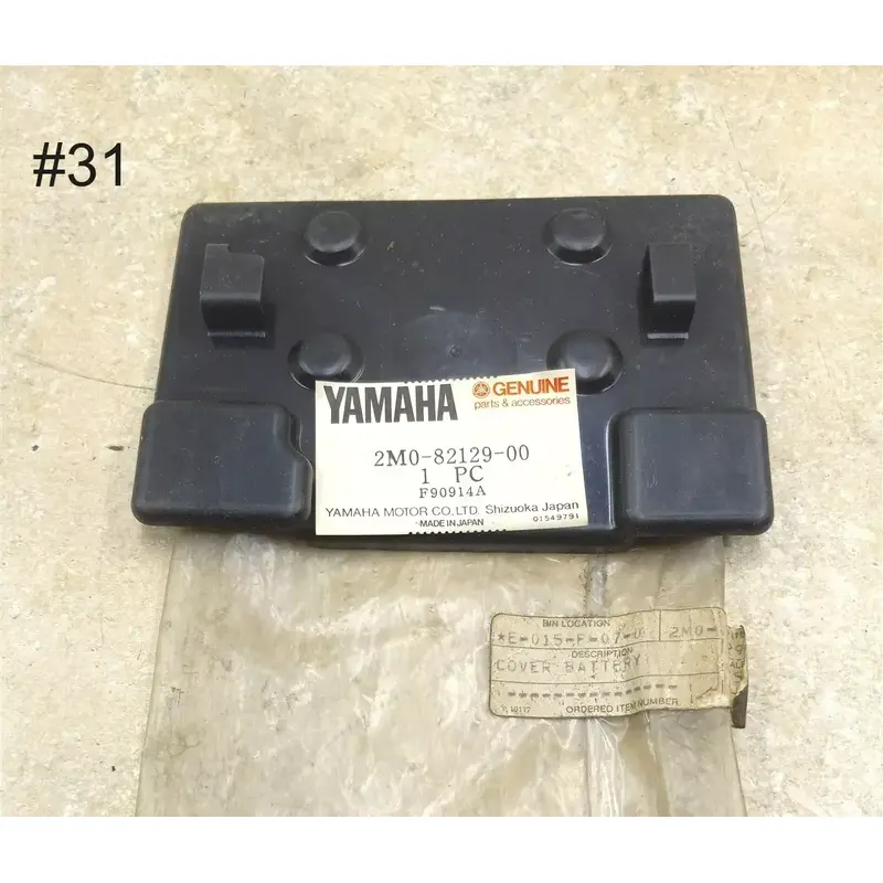AP-184 #31 2M0-82129-00 Yamaha Battery Cover 1978-1984 XS650S Heritage Special