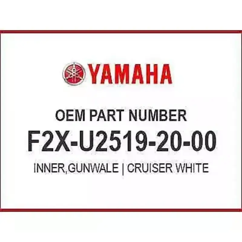 Yamaha 2015 VX1100A WAVERUNNER VX CRUISER INNER,GUNWALE F2X-U2519-20-00 OEM NEW