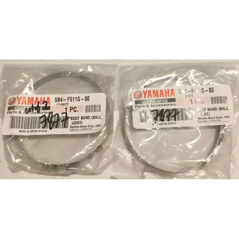 Yamaha OEM Boot Band Clamp Ball JOINT SIDE BY SIDE 2012-2013 RHINO 700 SET OF 2