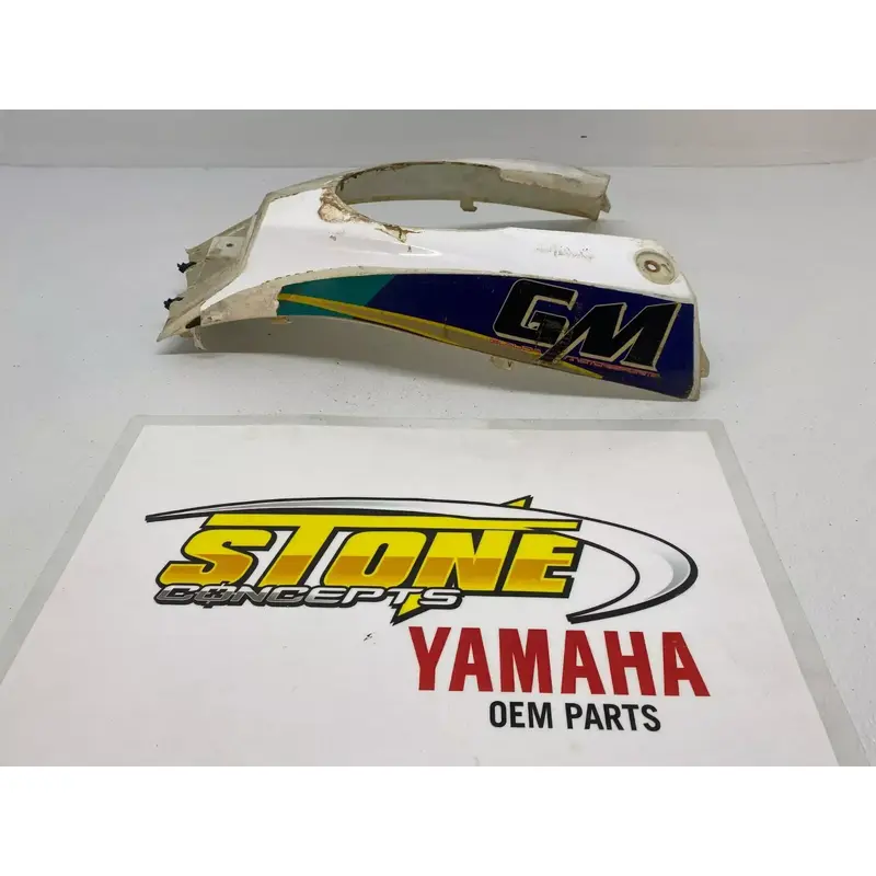 YFZ450R YAMAHA PLASTIC GAS FUEL TANK COVER 2014  YFZ 450R 1TD WHITE