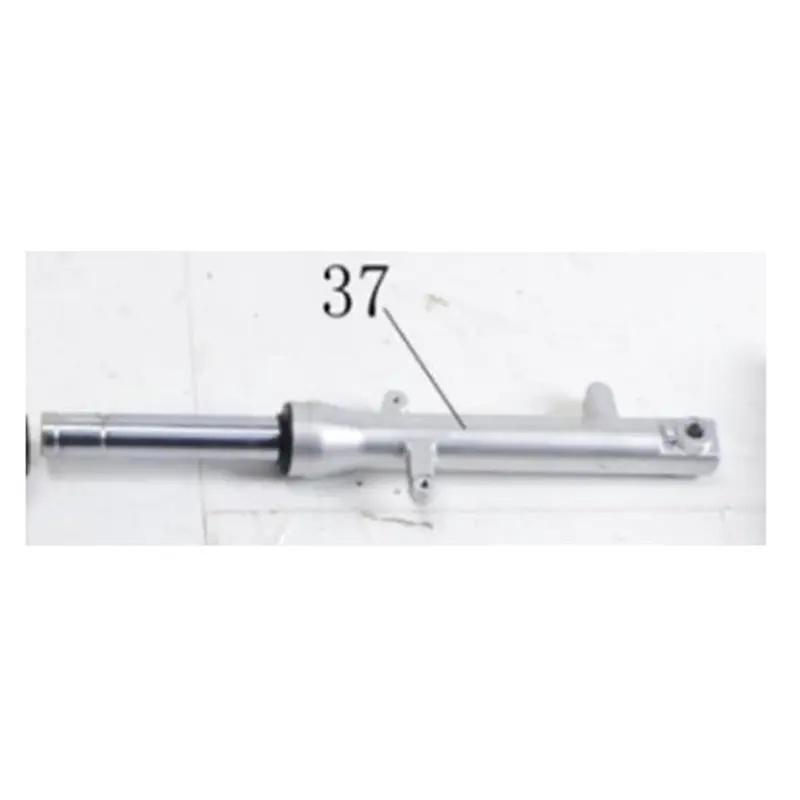 Front Right Fork