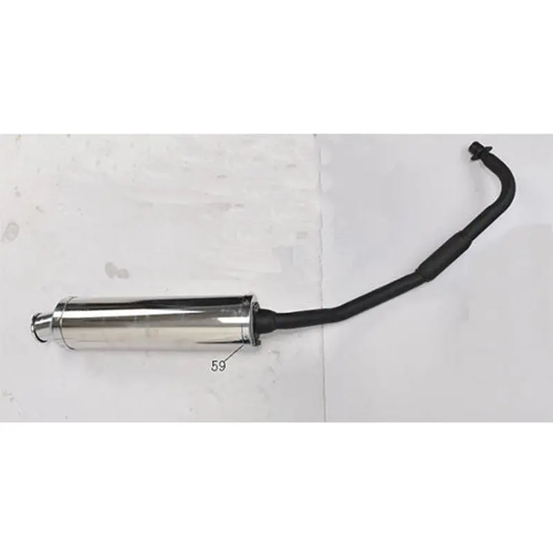 Muffler