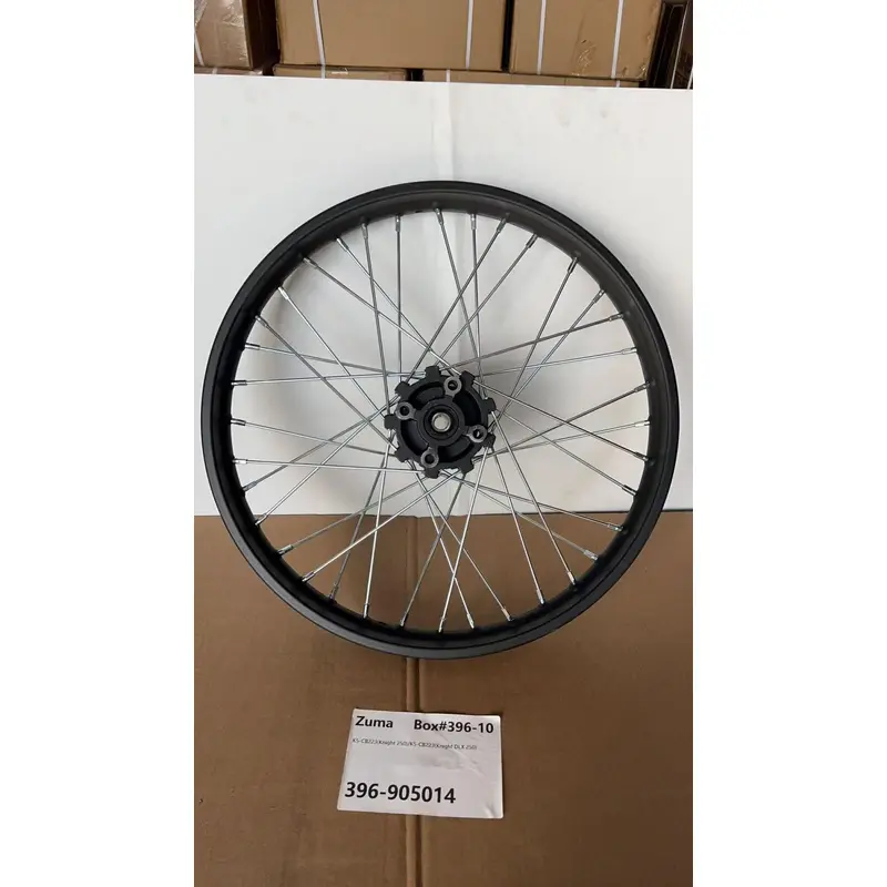 Front Rim