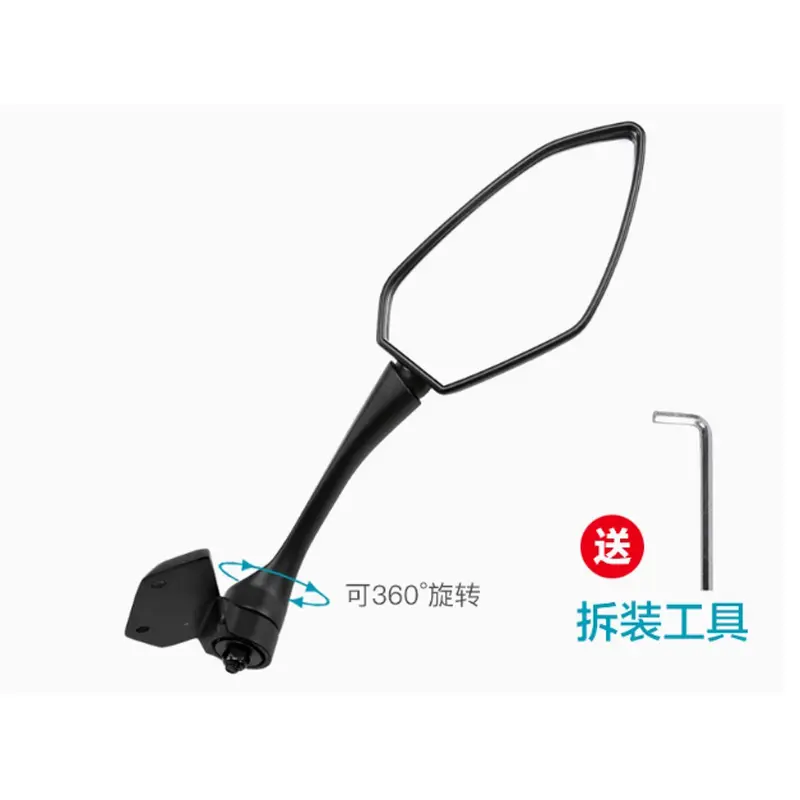 Rear Right Mirror suit CF250 Sr fun 2025