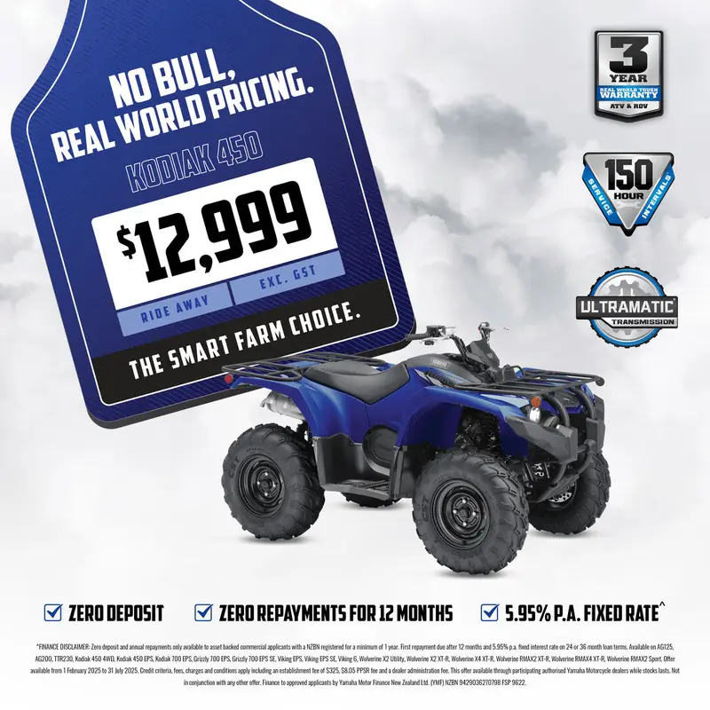 YAMAHA ATV - KODIAK 450 4WD