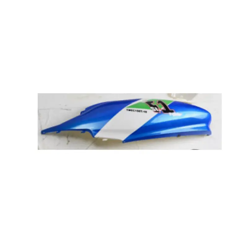 Left Rear Plastic