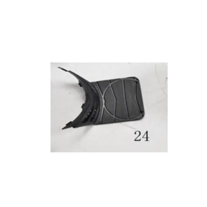 Battery Box Cover